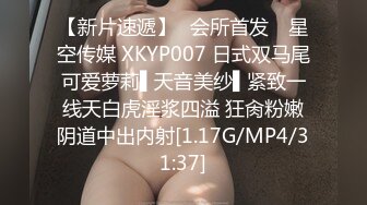 被黑鬼蹂躏的小女人，都干哭了两个亚裔妹子被两个大鸡巴黑鬼各种蹂躏玩弄，口交大鸡巴，两鸡巴