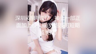 _健身美少妇SPA推油，全身上油视觉效果满满，男技师按摩棒蹂躏小穴加藤鹰手法扣逼，少妇高潮喷水爽死