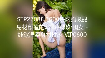 向かいの部屋に栖む男から10日间执拗に调教され続けた爆乳レオタード女子○生 前田桃杏