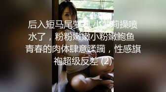 【新片速遞】  推特【小熊戴绿帽】绿帽要求单男无套内射 给媳妇买避孕药[2.43GB/MP4/01:05:09]