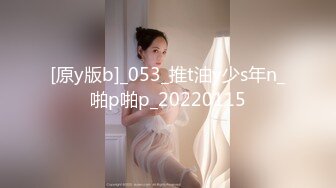 (HD1080P)(ハメ撮りマスターD)(fc3272858)２年生のリケジョが伝説級の大量潮吹きに悶え震える！濃厚精液を放出され人生初の大量中出し２連発。 (4)