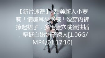 8/24最新 破解大学生情侣喜欢高跟鞋丝袜控连续换装做爱VIP1196