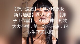 漂亮肉丝大奶美女 好深插的好深 啊啊爸爸好受 在家被小哥哥无套输出 操的骚叫不停 内射