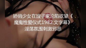 新流出乐橙酒店上帝视角偷拍❤外围女颜值