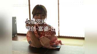 秀人網巨乳女神朱可兒 11.23最新炸裂福利