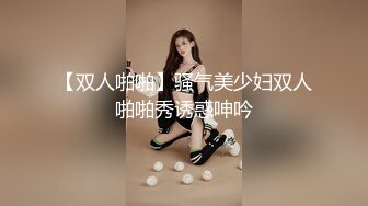 主题酒店黑床房首次偷拍-性感漂亮的小美女被情人操完后自己玩手机不理她了,妹子生气了,等再想干时就是不让操了!