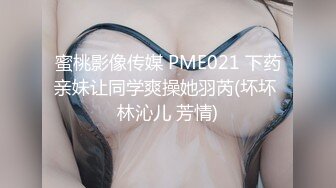 身材丰满性感黑丝妹子