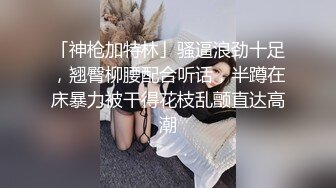 邻村李嫂老公刚去广东打工没两天就约❤️我去她家草她如狼似虎的很难满足她的欲求