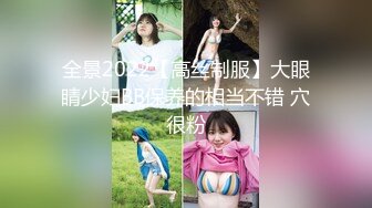 拝启、お爷ちゃん。 神波多一花