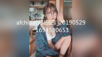 ❤️ Stripchat站，金发嫩妹妹，猫耳朵卡哇伊，贫乳翘起屁股看嫩穴，美腿翘起诱惑，笑起来甜美