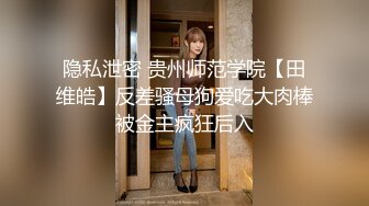 AI换脸视频】刘亦菲 欲求不满的闷骚人妻在老公那里得不到满足 [无码]