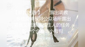 海角社区妈宝男模仿小本子强搞准备睡觉的妈妈 妈宝男错把亲妈的爱，误会成那种爱把老妈操喷母子亲情就此崩塌