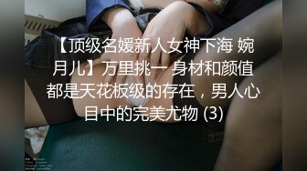 XKQP41 季妍希 痴女嫂嫂垂涎健硕小叔 星空无限传媒