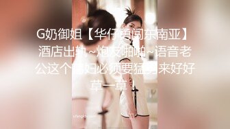 爱妃传媒ODE-016上了兄弟看上的女孩