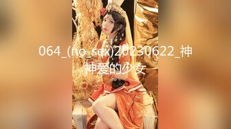 STP28196 极品超嫩推特网红美少女▌懒懒睡不醒▌萝莉小僵尸玩弄粉穴 女上位抽插爆浆 颤栾美妙高潮 VIP0600