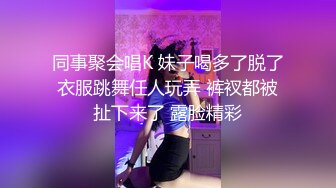 【骚小妹两男一女3P大战】骑乘边操边吃大屌，垫着枕头抬起屁股，怼着骚逼猛操，前后夹击，两大汉轮流后入爆插