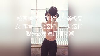 某社投稿美女OL