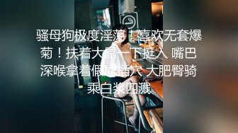  颜值妹子特写逼逼上厕所尿尿，出租屋里丝袜美腿和男友无套啪啪，姿势很多