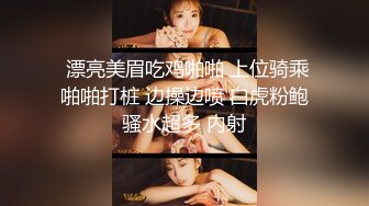 想不到竟然发现女儿在认真做这种事