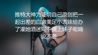 【快手泄密】榜一大哥刷了几万才能看的，【妮子】，十万粉丝小网红，露点脱衣，搔首弄姿抖胸，一件一件边扭边脱 (2)