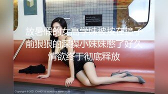 【丝袜美腿系列】新竹人妻香奈儿穿情趣灰丝被情人激情爆操 扛腿抽插 连续爆操 妩媚呻吟 极品小骚货必须狠操