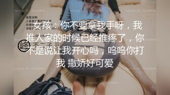 麻豆传媒 TT-007超短裙长腿黑丝女上司 