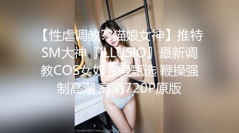  漂亮美女 爸爸快进来 啊啊 用力操我 妹子身材不错 大奶子 稀毛粉鲍鱼 被各种怼