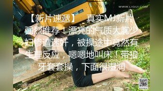 06白虎大一新生被男友破处后的放纵