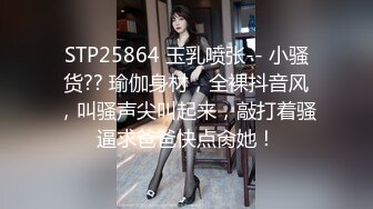 商城化妆品前蹦跳吊带裙小靓妹 透明内前面清晰看到黑森林和骚穴