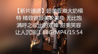 极品反差婊极品美女与炮友爱爱，正面狂怼，大屌无套插逼，艹呀艹，爽呀爽！ (3)