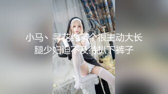 ☆【重磅流出】★☆50W粉丝大神摄影【啸啸】各种名模大尺度 超给力，美轮美奂，画面精美构图一流，收藏佳作不可错过！ (3)