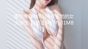 【重磅核弹】20岁女大学生【奶妮】VIP福利邻家小妹被大叔干，娇嫩苗条，呻吟声好动听还听话 (1)