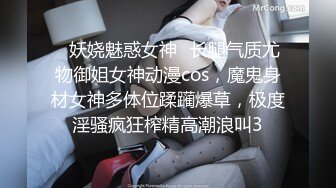 某大型购物中心女厕偷拍美女职员