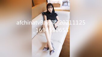 STP24827 顶级颜值网红女神我会喷水水，被大屌炮友小老弟爆操，按头深喉插嘴，吊带睡衣撩起后入，高潮喷水全身颤抖，翘美腿侧入