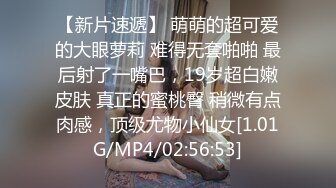 ED mosaic	某传媒公司幕后美乳女员工 与5猛男疯狂做爱