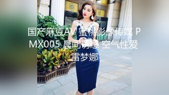 美女3P 被连续输出 个个都是猛男公G腰 操逼频率杠杠的 爽的妹子不要不要的