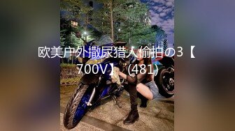 STP29696 ?果冻传媒? - YCM051 性感御姐的诱惑▌莉娜 ▌紧身包臀裙性欲拉满 公狗腰疯狂输出白虎嫩穴 暴力抽射榨干精囊 VIP0600