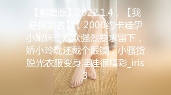 《贵在真实反差淫妻》露脸才是王道！顶级绿帽刷锅狠人，广东大奶美骚妻【雅雅】私拍第二季，商场户外露出3P全程露脸V (8)