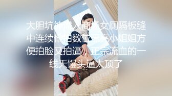  白毛女友舔完再给我戴套