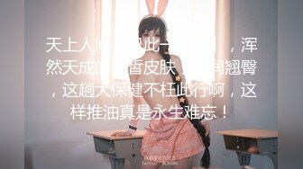 长得有点像沈先生的《阿伟探花》会所嫖丝袜女技师玩得快高潮时来电话了无法再继续偷拍翻车