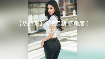 蜜臀小仙女上位