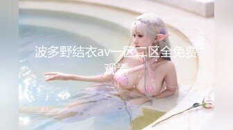 STP25970 ?淫乱情侣? 极品情侣首部剧情性爱▌小橘妹妹▌班长大人特殊服务 玩弄嫩穴略显羞涩 闭目享用大肉棒逼都肏肿了 VIP2209