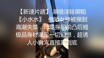 偷拍大师精品CD美女裙底风光极品少妇撅着P股祈福白色内内+清纯美丽女大学生超短裙，黄色内内