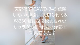 STP31536 爱豆传媒 ID5307 村主任诱上人妻借种下田 灵枝