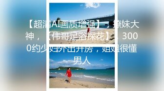 麻豆传媒最新女神乱爱系列《出差艳遇》上了心仪已久的女同事 人气女神郭童童 高清720P原版首发