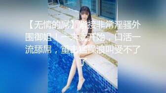 9/4最新 极品身材颜值的幼师兼职外围女纯欲温柔身材性感VIP1196