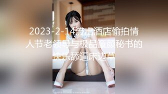 听话的前女友