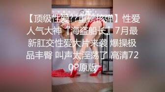 【极品推荐】居家小妹自慰大比拼【第二期】马桶上抠B篇[无水原版] (7)