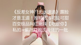 151_(sex)20231003_36e师姐