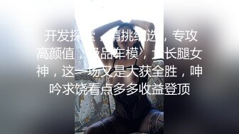 户外裸奔女神露脸跟小哥燃情户外啪啪，听狼友指挥脱光